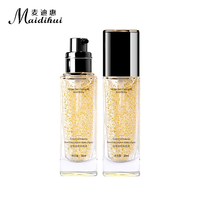 金(jīn)箔妝前飾底液